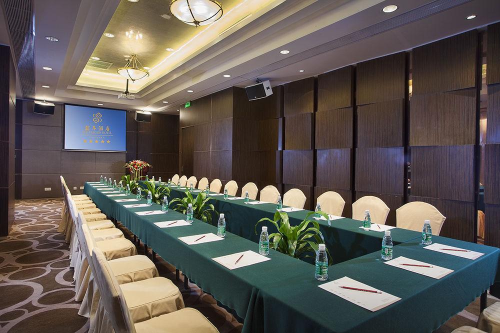 Renaissance Shenzhen Luohu Hotel Экстерьер фото